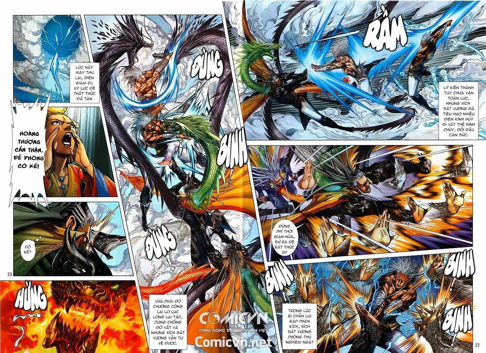 Thiết Tướng Tung Hoành: Chapter 243.2
