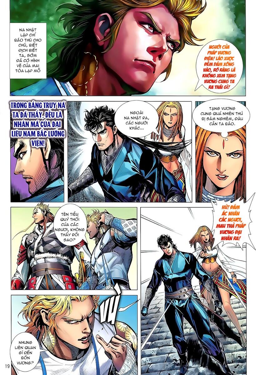 Thiết Tướng Tung Hoành: Chapter 35