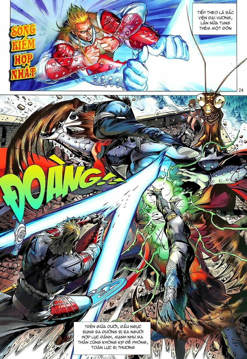 Thiết Tướng Tung Hoành: Chapter 36