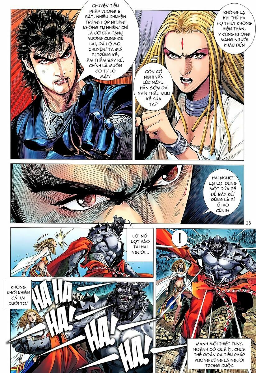 Thiết Tướng Tung Hoành: Chapter 36