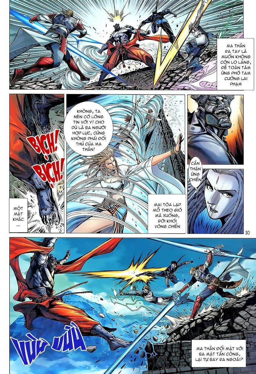 Thiết Tướng Tung Hoành: Chapter 36