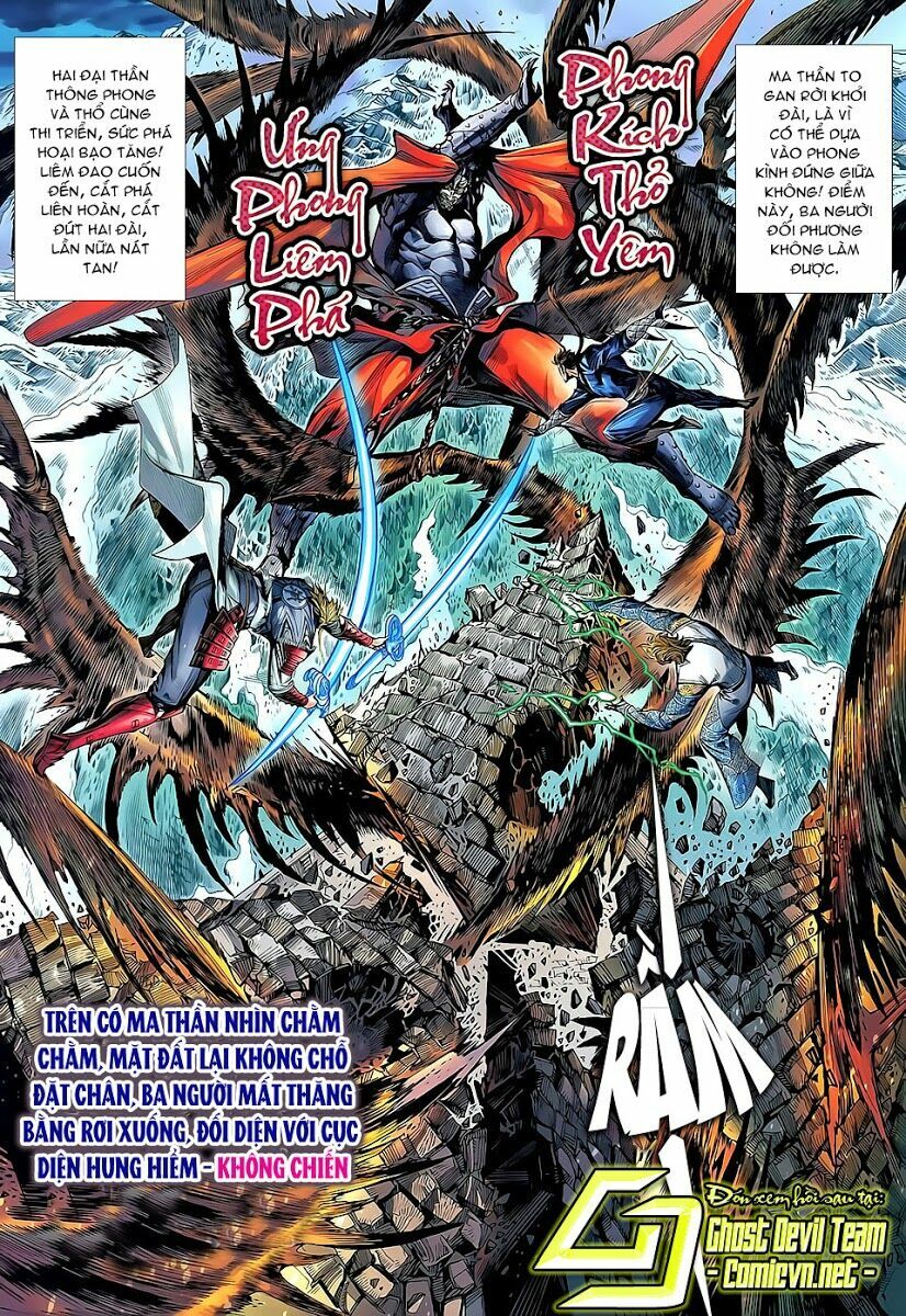 Thiết Tướng Tung Hoành: Chapter 36