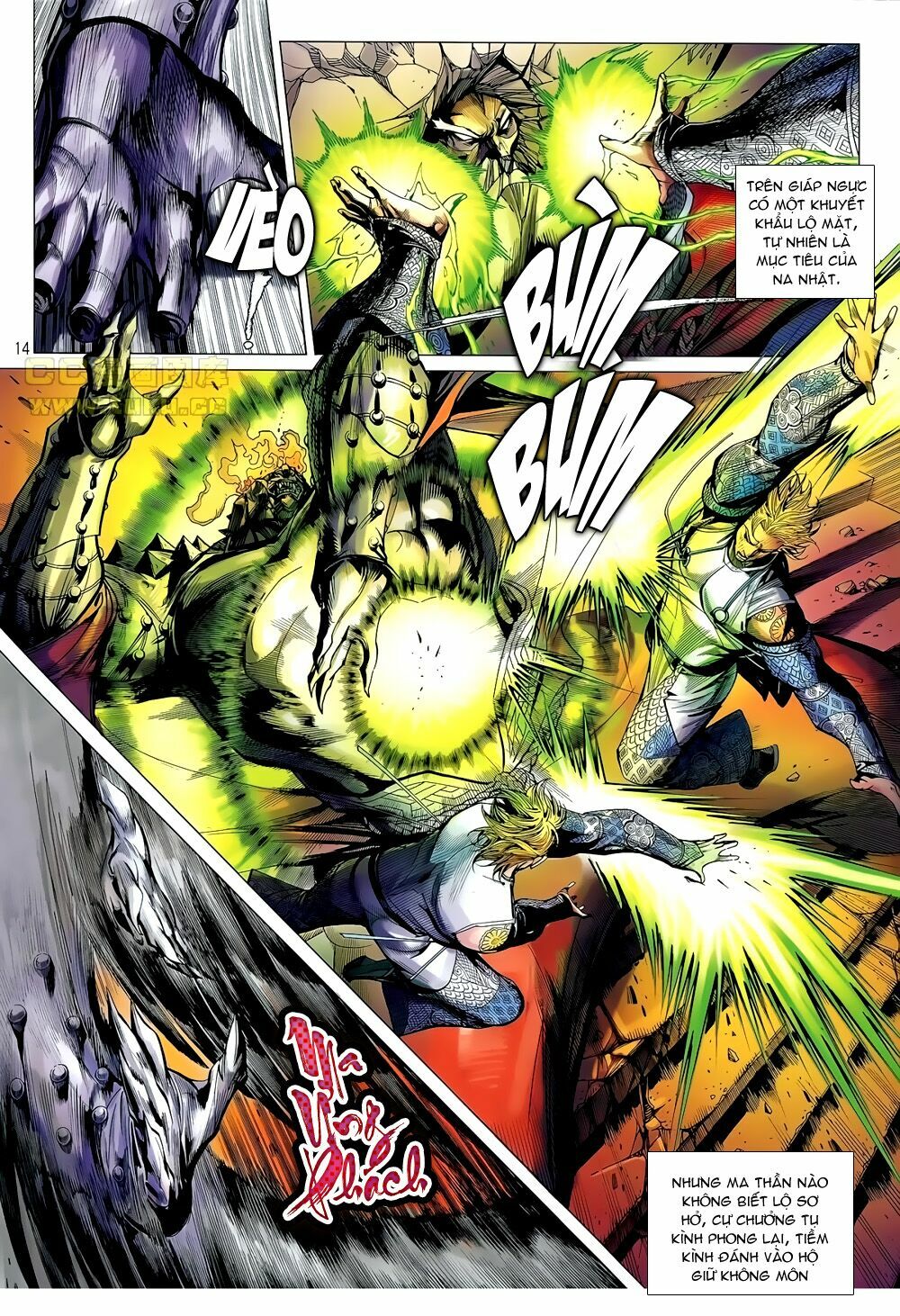 Thiết Tướng Tung Hoành: Chapter 39