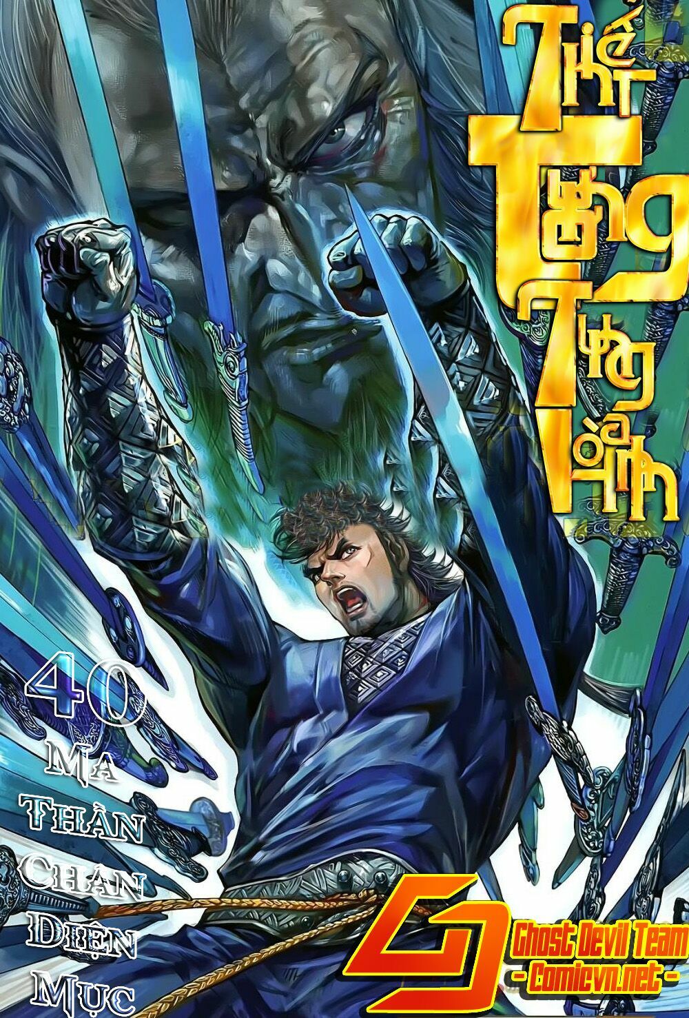 Thiết Tướng Tung Hoành: Chapter 40
