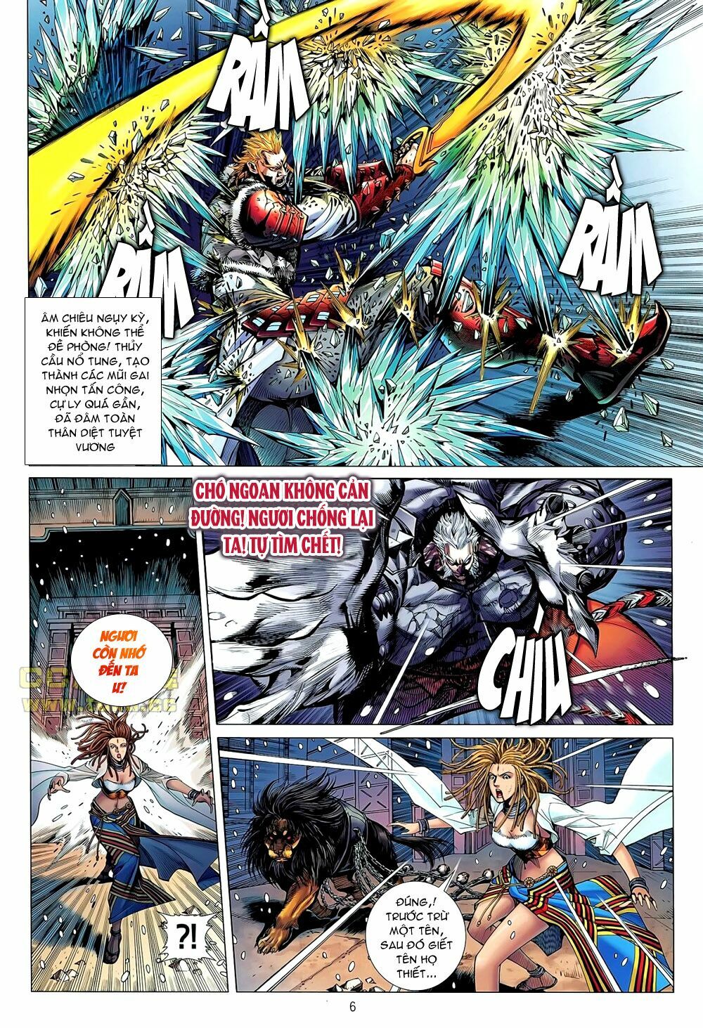 Thiết Tướng Tung Hoành: Chapter 40