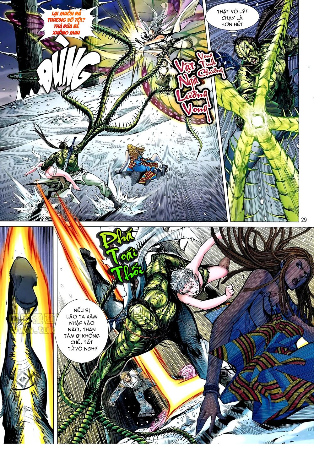 Thiết Tướng Tung Hoành: Chapter 42