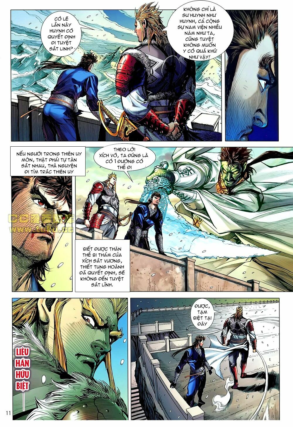 Thiết Tướng Tung Hoành: Chapter 43