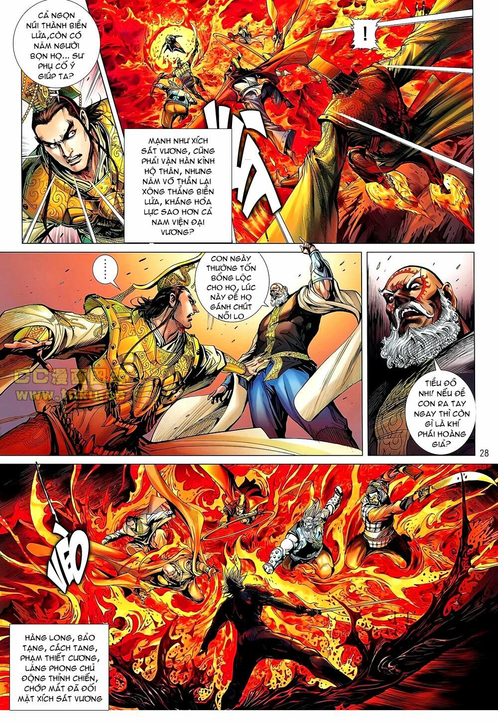 Thiết Tướng Tung Hoành: Chapter 43