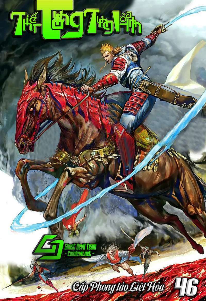 Thiết Tướng Tung Hoành: Chapter 46