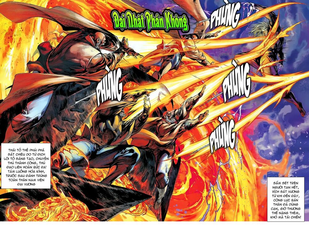 Thiết Tướng Tung Hoành: Chapter 49