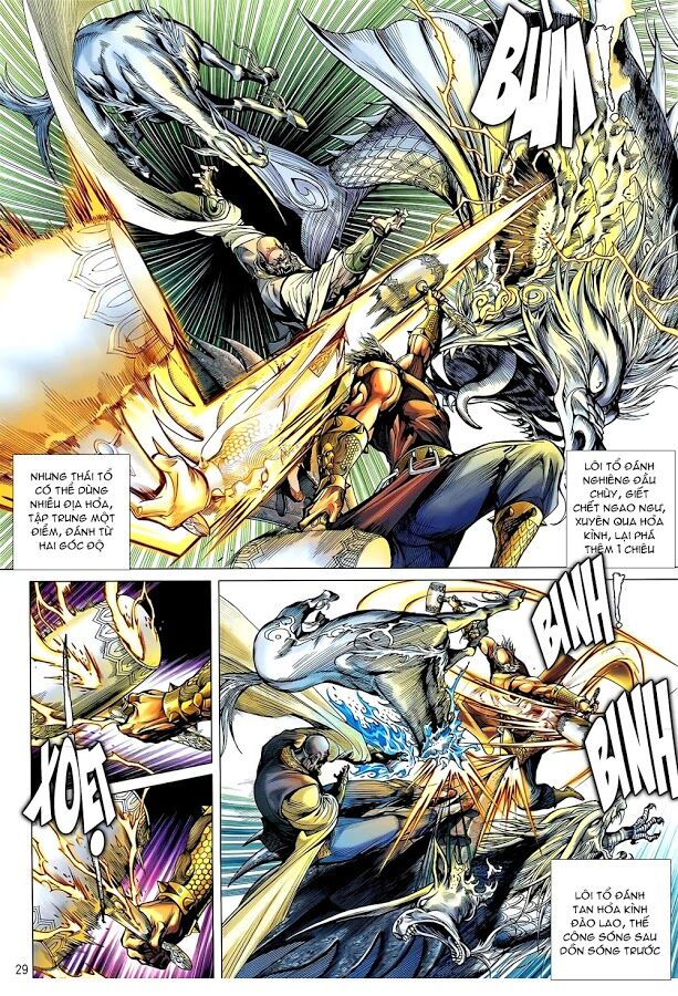 Thiết Tướng Tung Hoành: Chapter 50