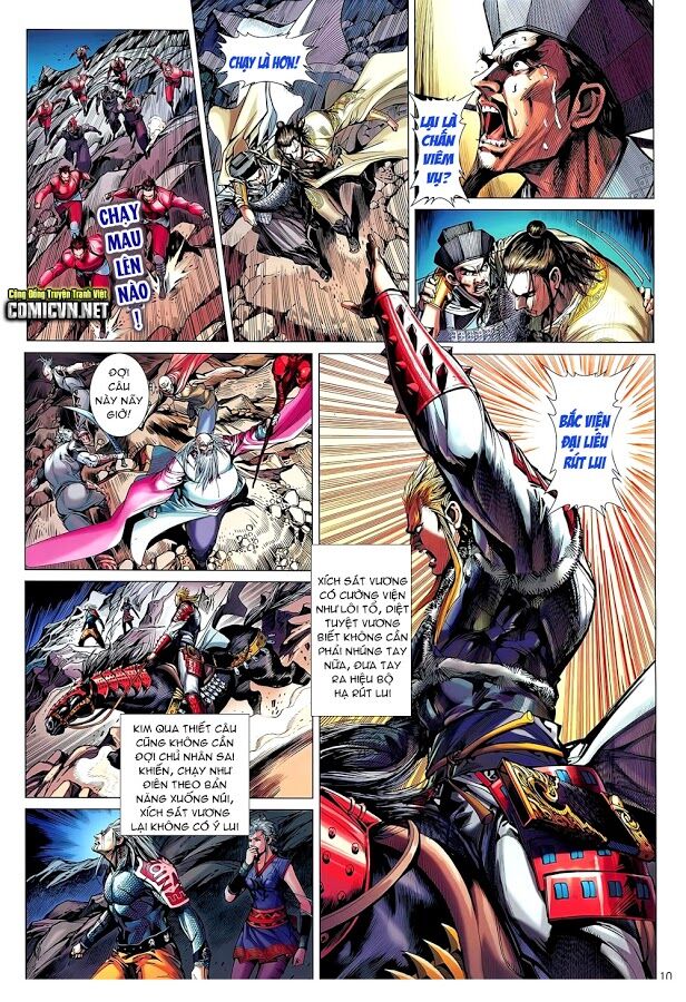 Thiết Tướng Tung Hoành: Chapter 50