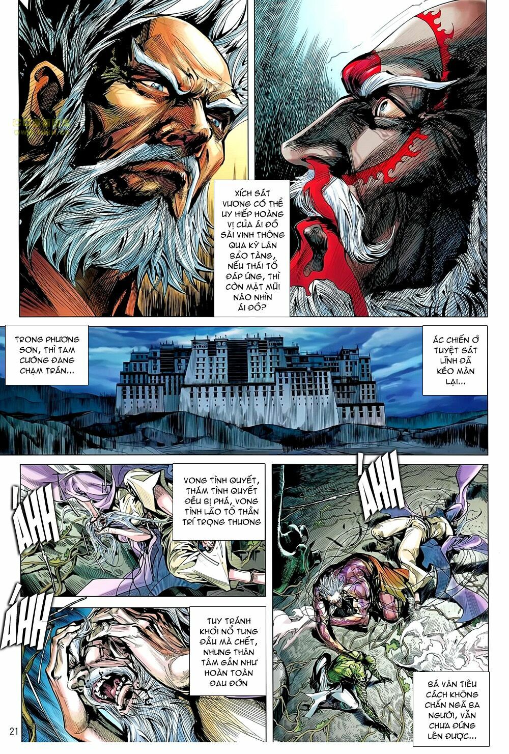 Thiết Tướng Tung Hoành: Chapter 54