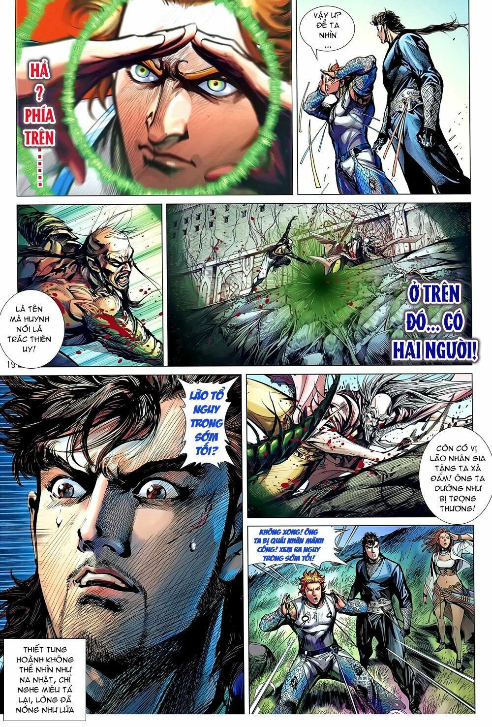 Thiết Tướng Tung Hoành: Chapter 55