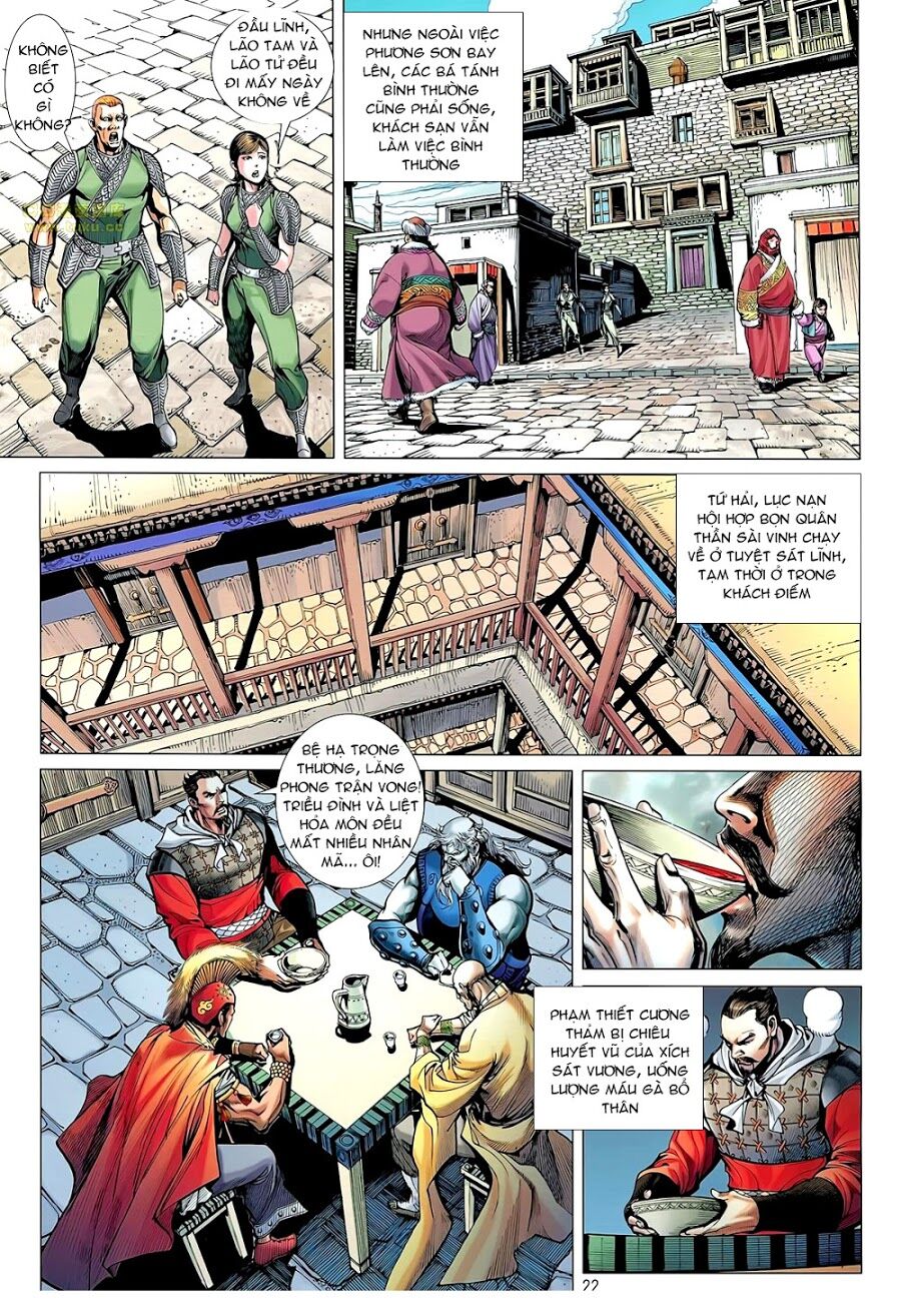 Thiết Tướng Tung Hoành: Chapter 57