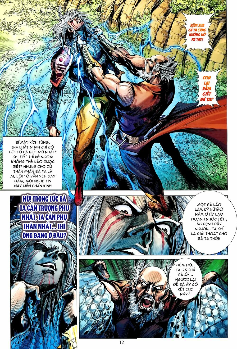 Thiết Tướng Tung Hoành: Chapter 58