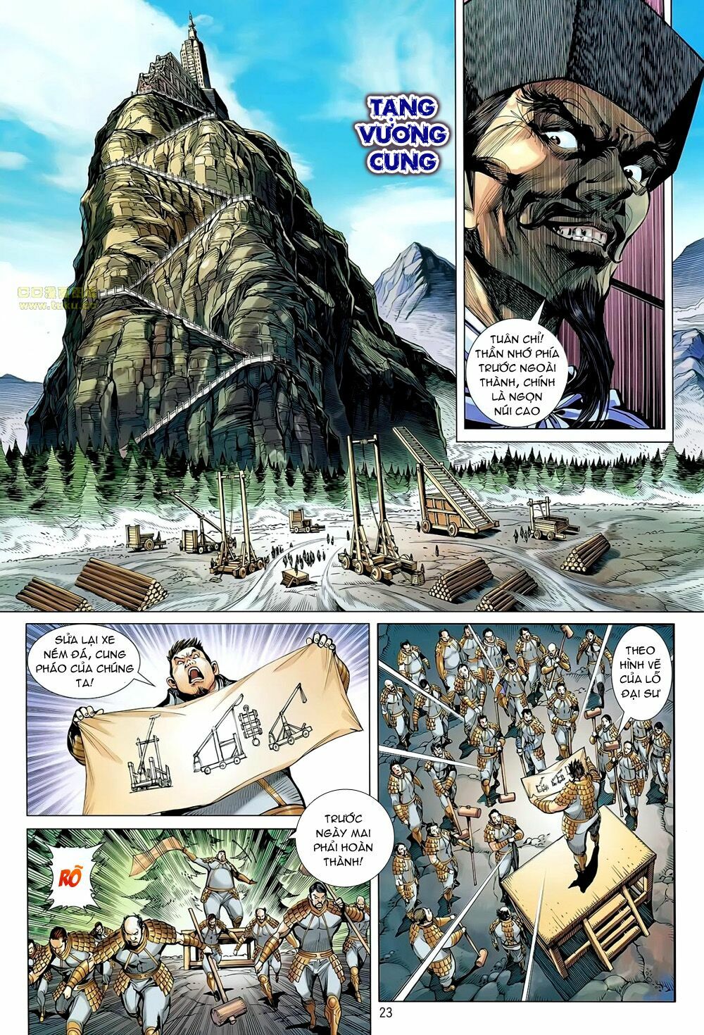 Thiết Tướng Tung Hoành: Chapter 58