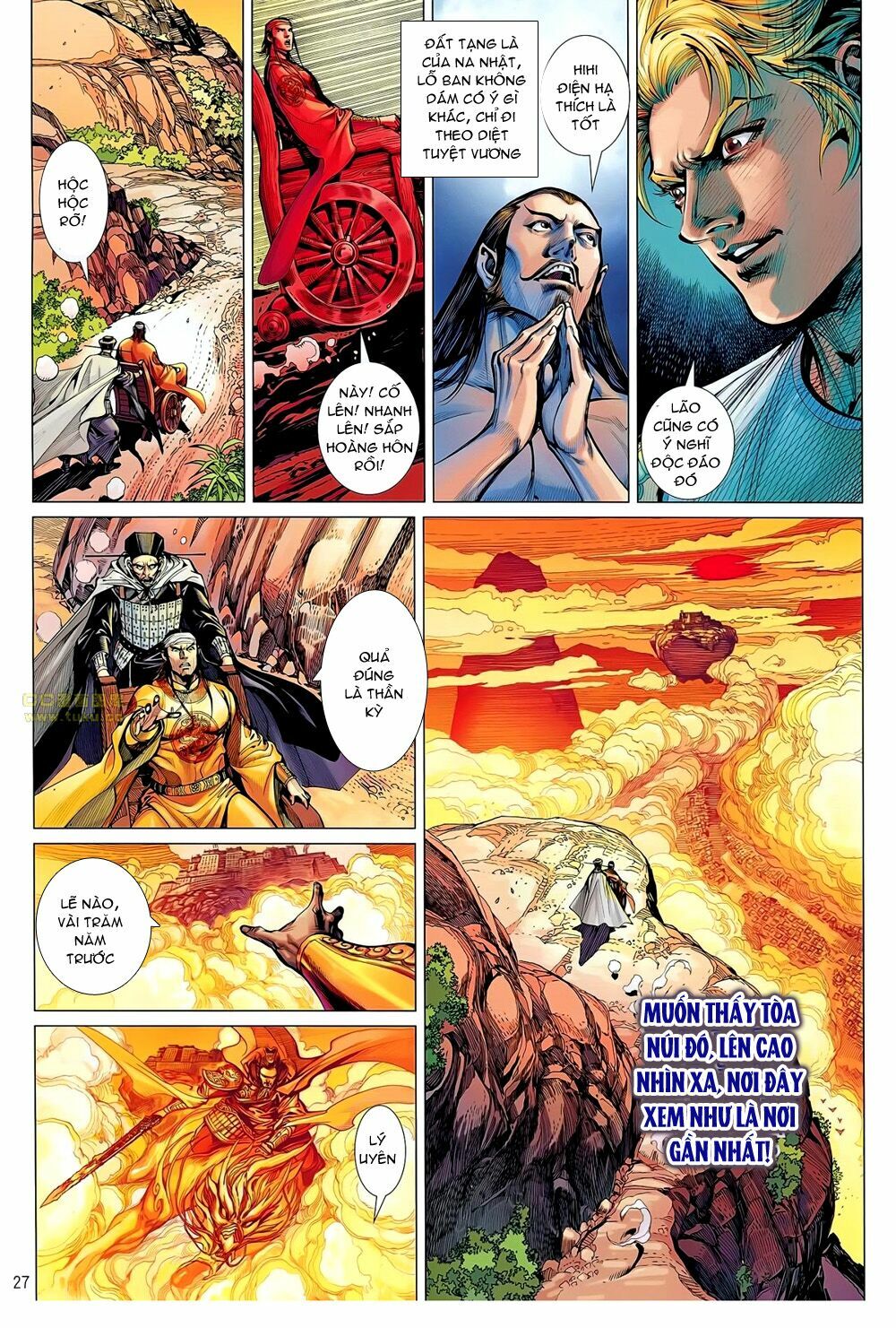 Thiết Tướng Tung Hoành: Chapter 58
