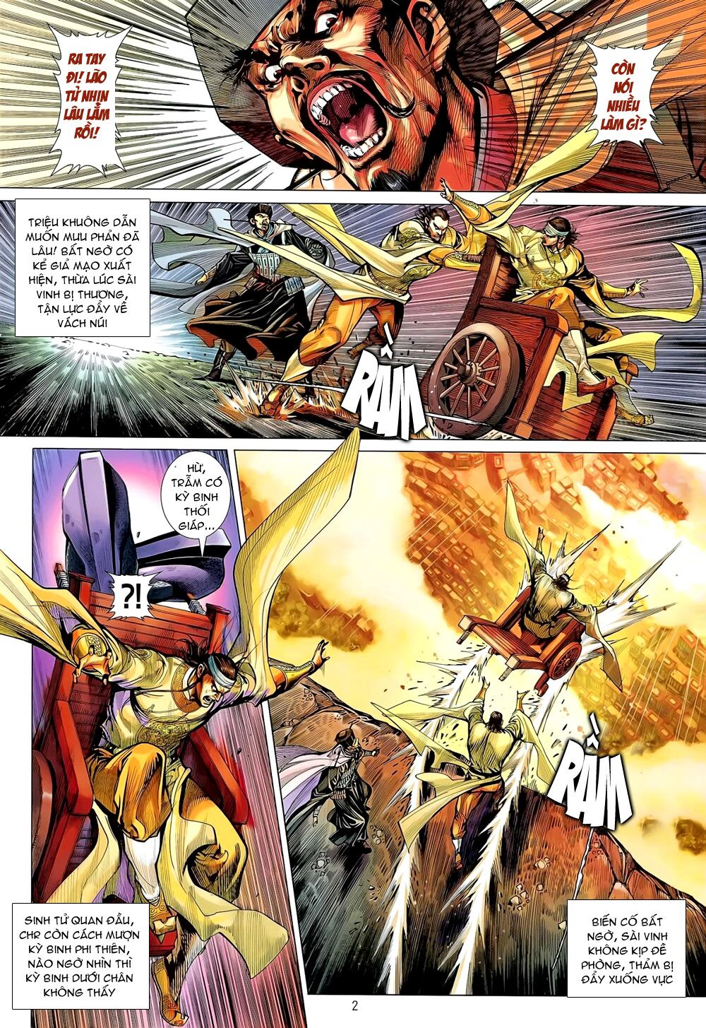 Thiết Tướng Tung Hoành: Chapter 59