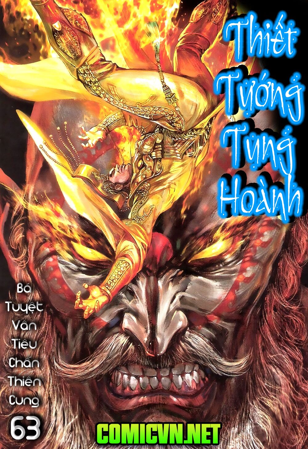 Thiết Tướng Tung Hoành: Chapter 63