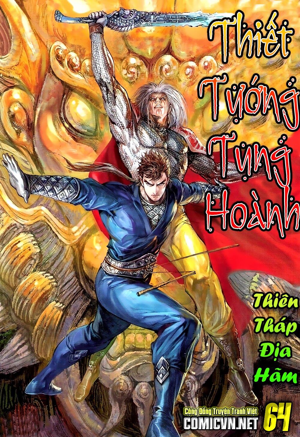 Thiết Tướng Tung Hoành: Chapter 64