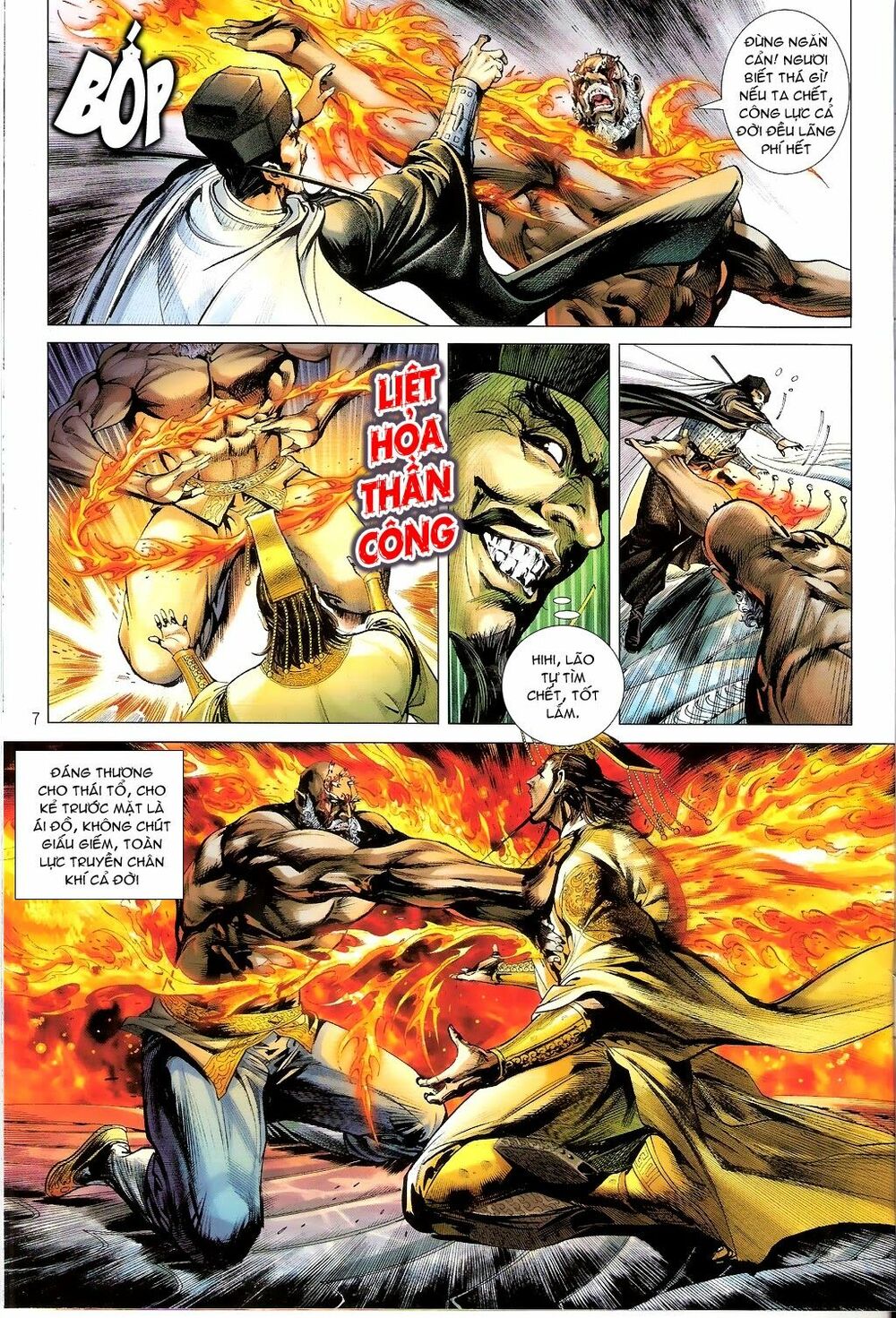 Thiết Tướng Tung Hoành: Chapter 67