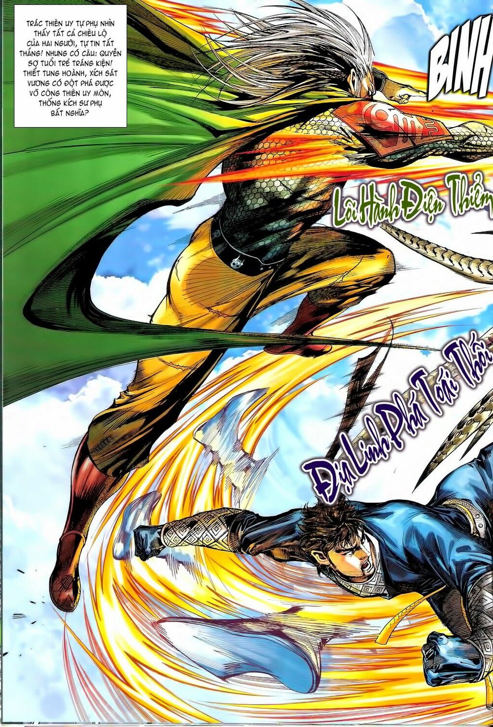 Thiết Tướng Tung Hoành: Chapter 70