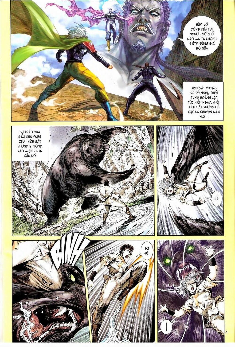 Thiết Tướng Tung Hoành: Chapter 70
