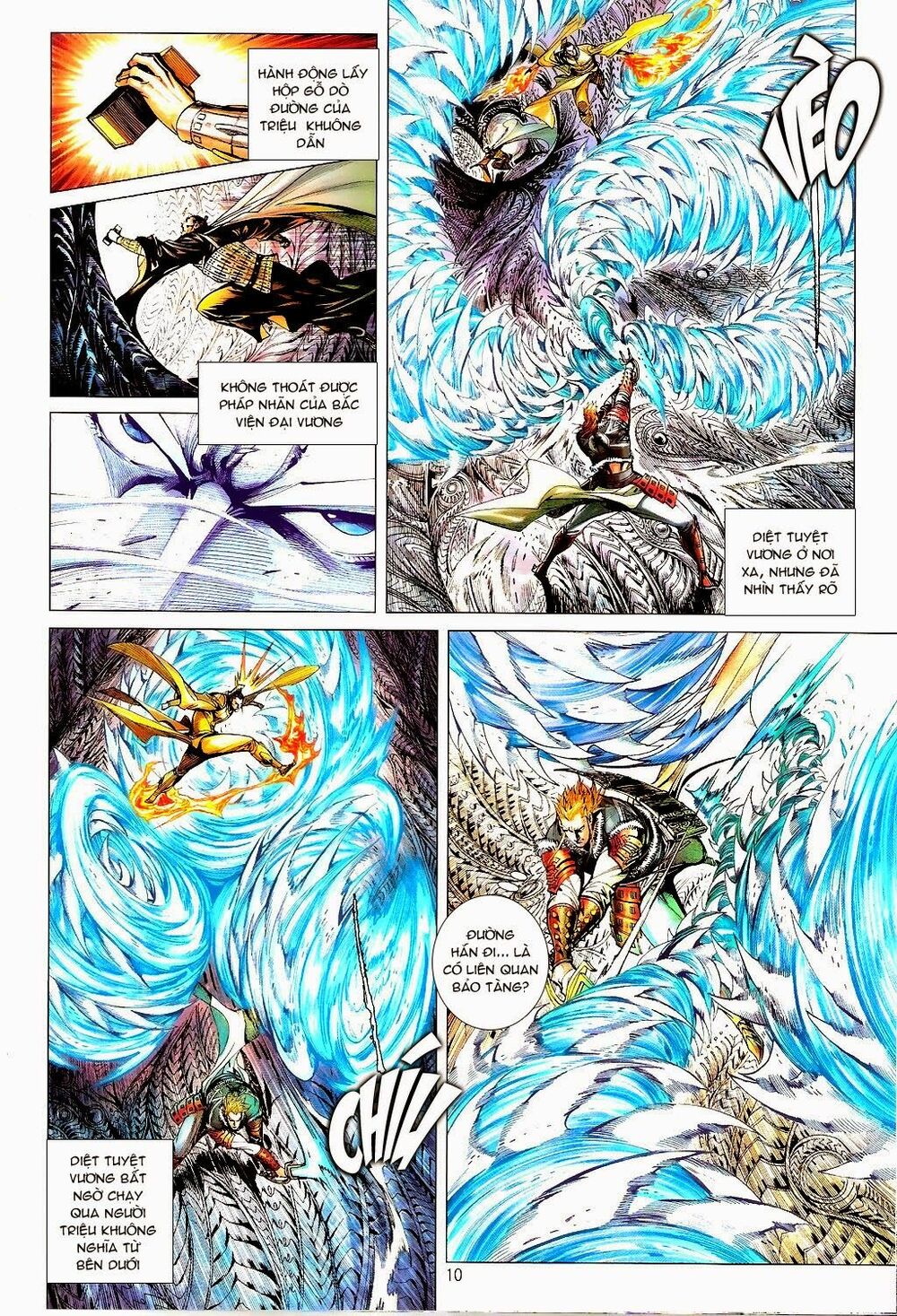 Thiết Tướng Tung Hoành: Chapter 71