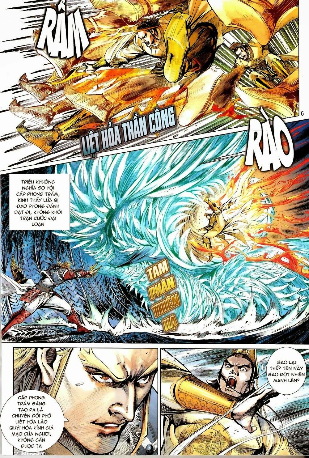 Thiết Tướng Tung Hoành: Chapter 71