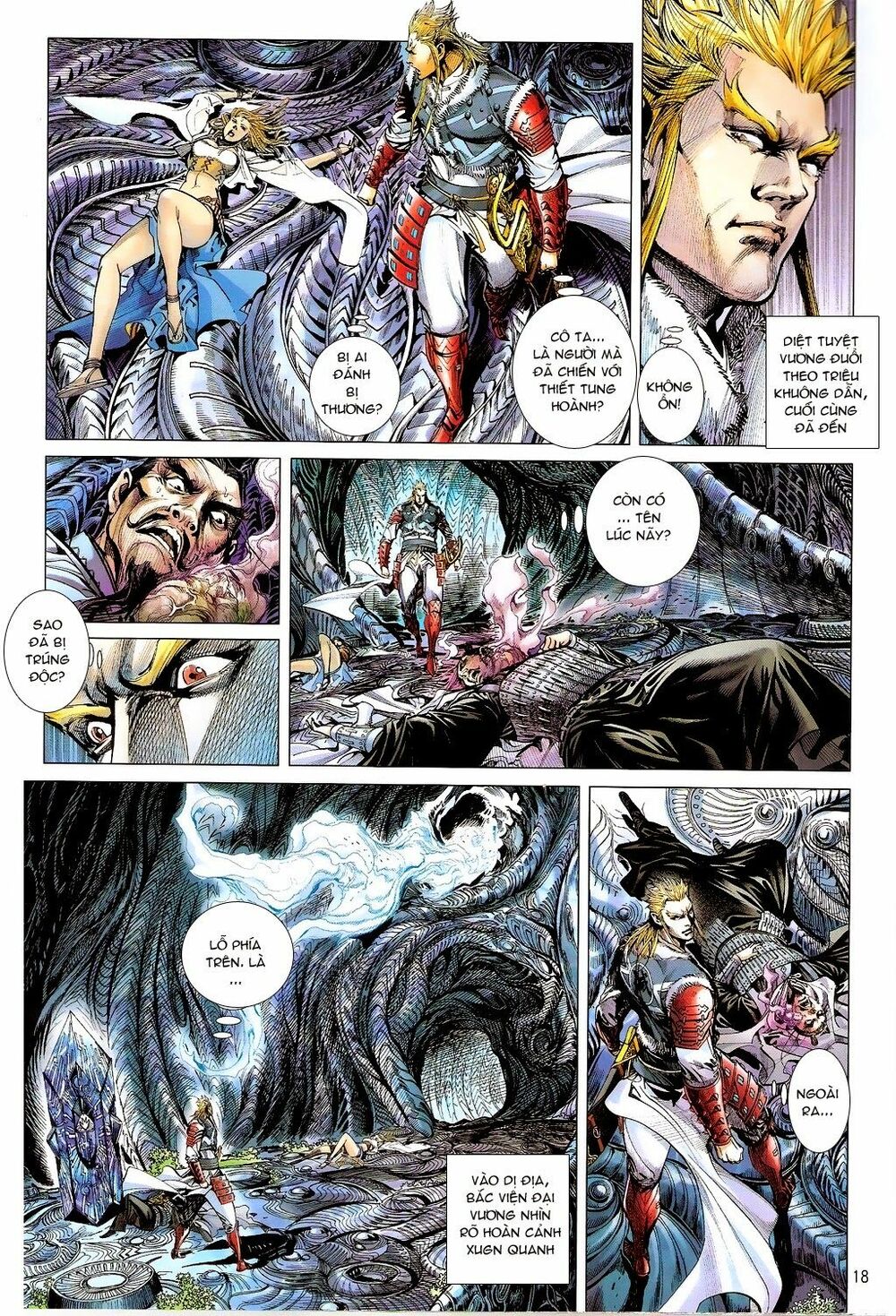 Thiết Tướng Tung Hoành: Chapter 73