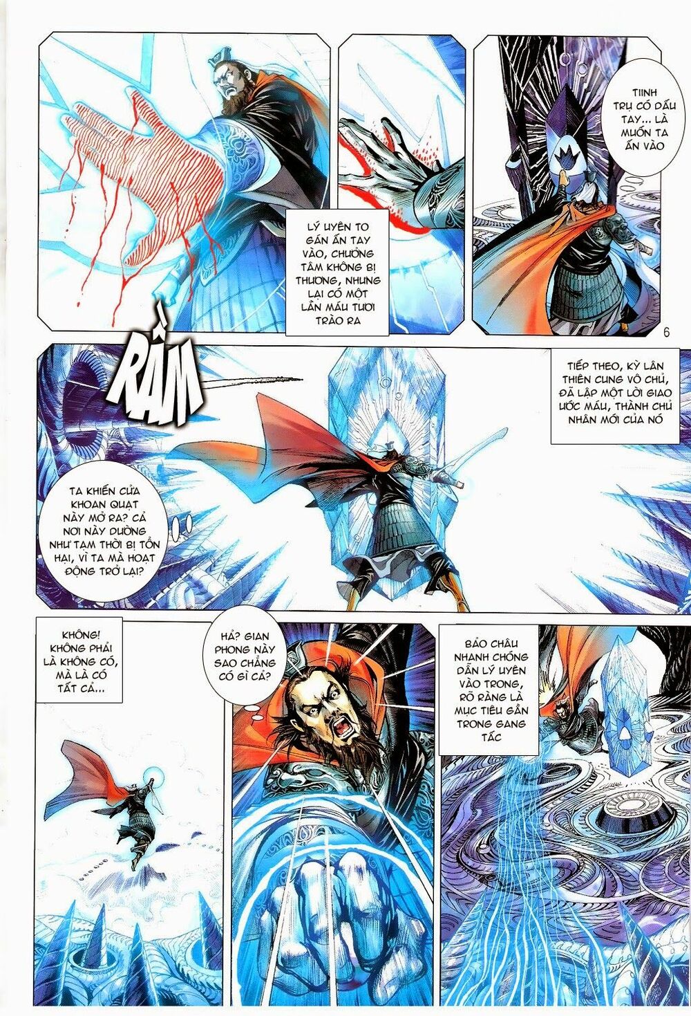Thiết Tướng Tung Hoành: Chapter 75