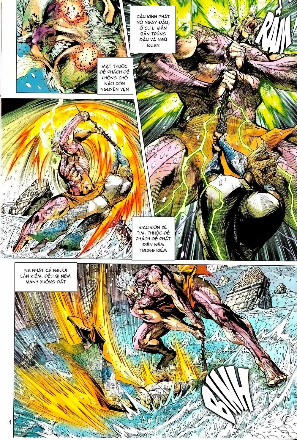 Thiết Tướng Tung Hoành: Chapter 76