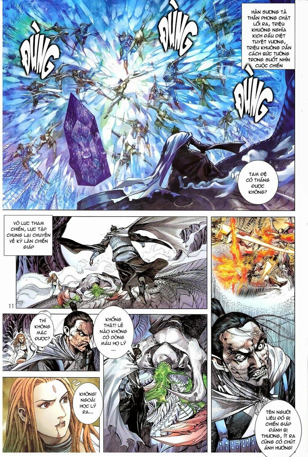 Thiết Tướng Tung Hoành: Chapter 77