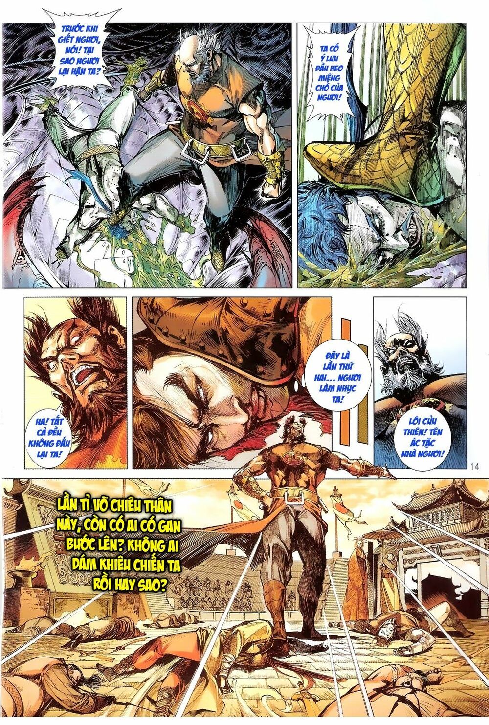 Thiết Tướng Tung Hoành: Chapter 77