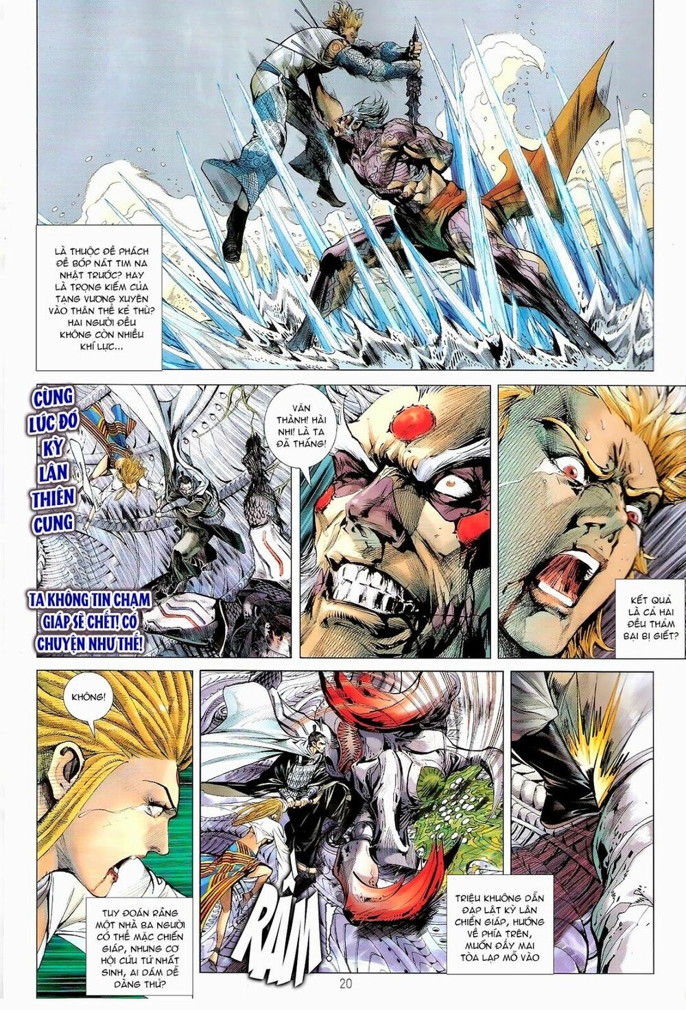 Thiết Tướng Tung Hoành: Chapter 78