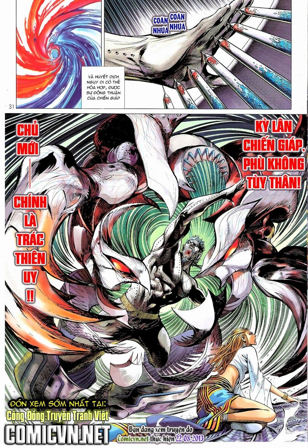 Thiết Tướng Tung Hoành: Chapter 78