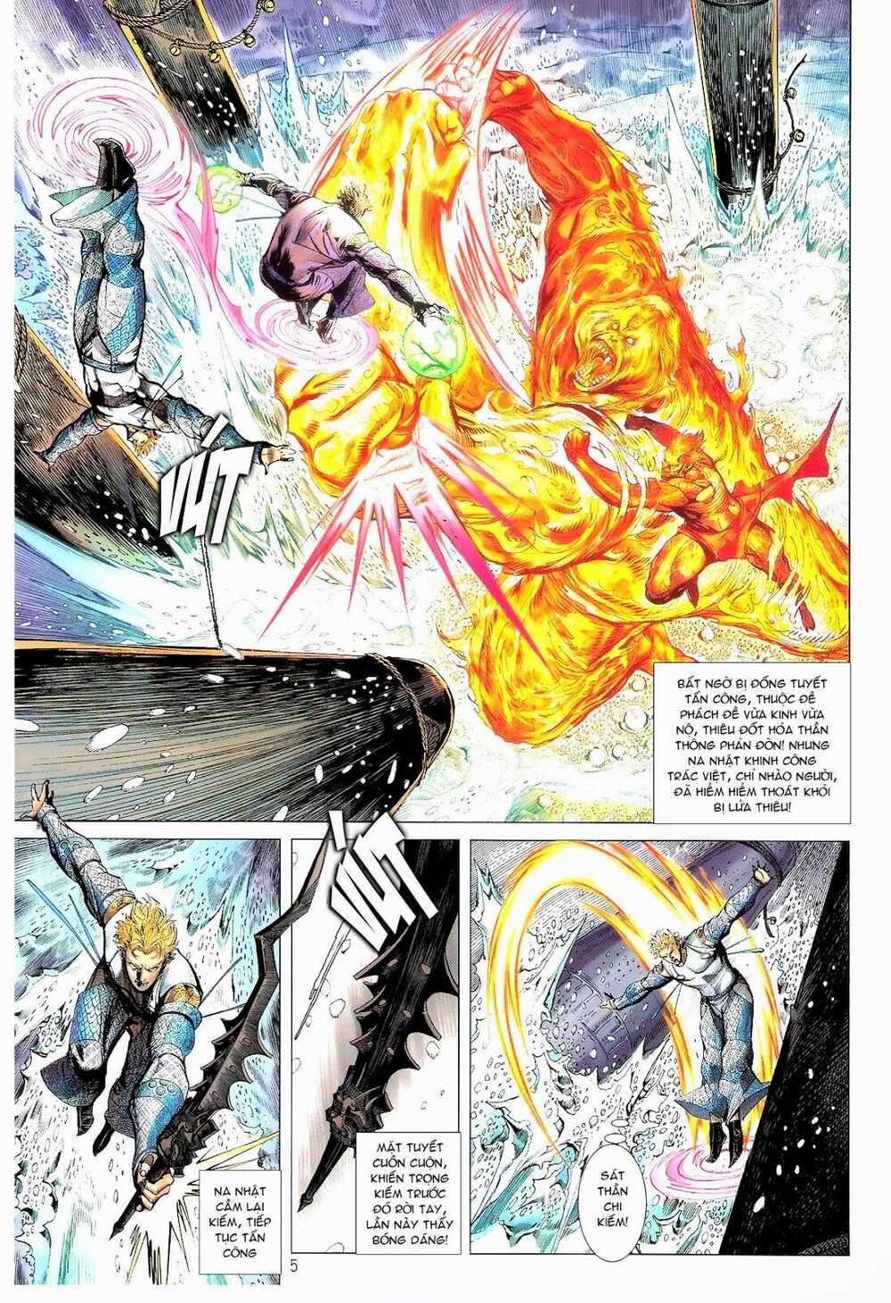 Thiết Tướng Tung Hoành: Chapter 78