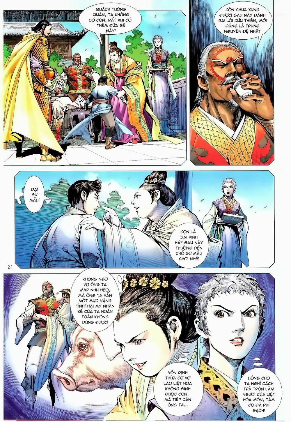 Thiết Tướng Tung Hoành: Chapter 80