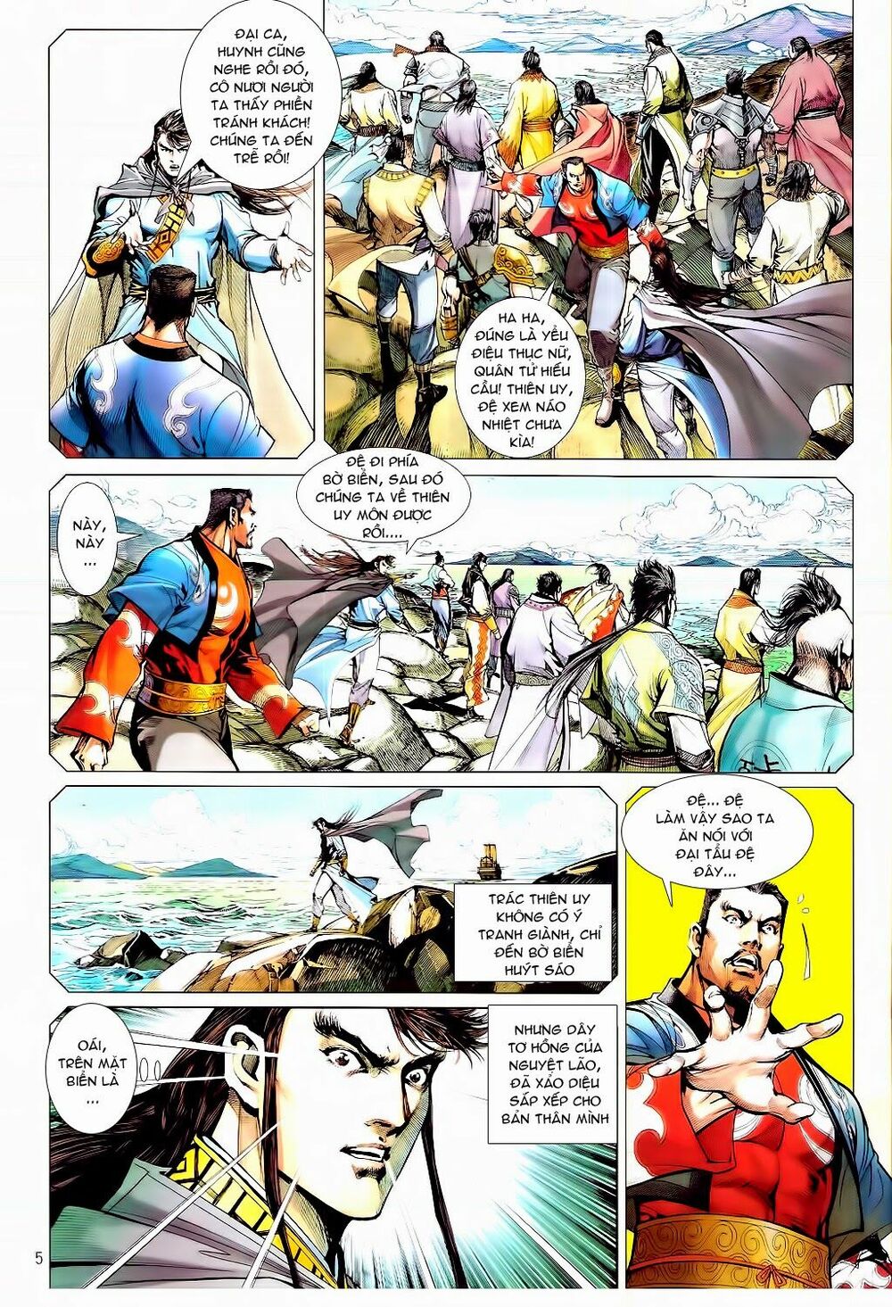 Thiết Tướng Tung Hoành: Chapter 81