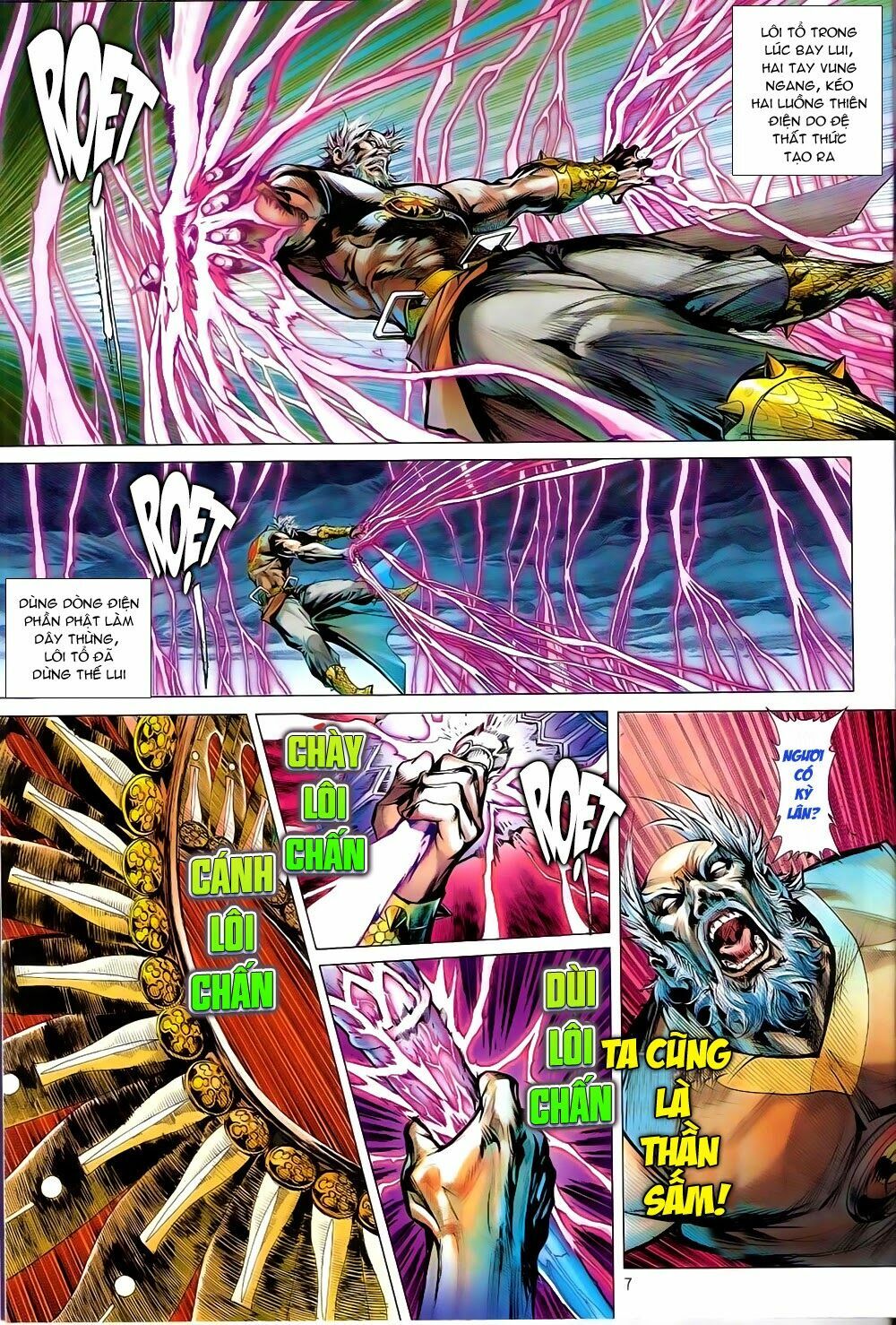 Thiết Tướng Tung Hoành: Chapter 82