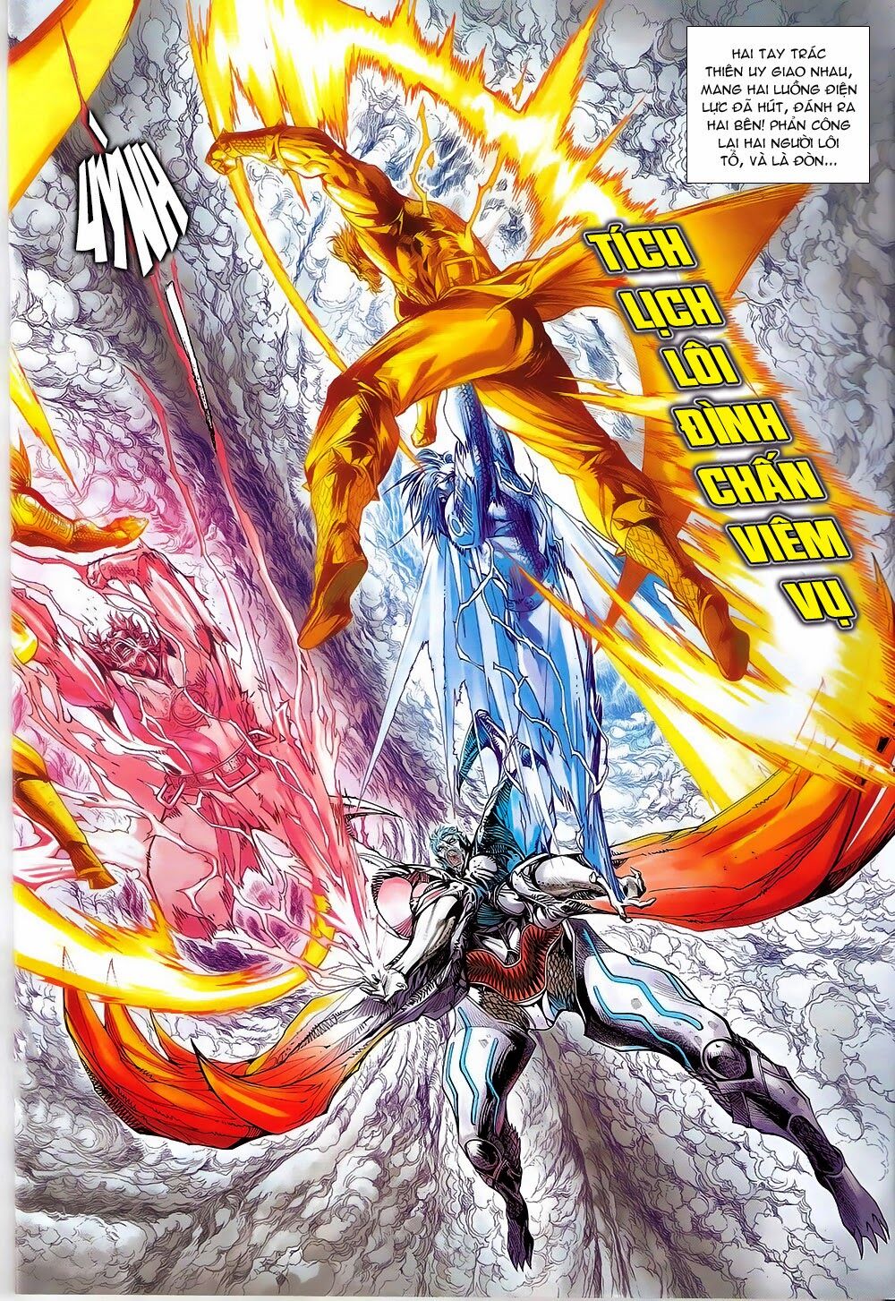 Thiết Tướng Tung Hoành: Chapter 83