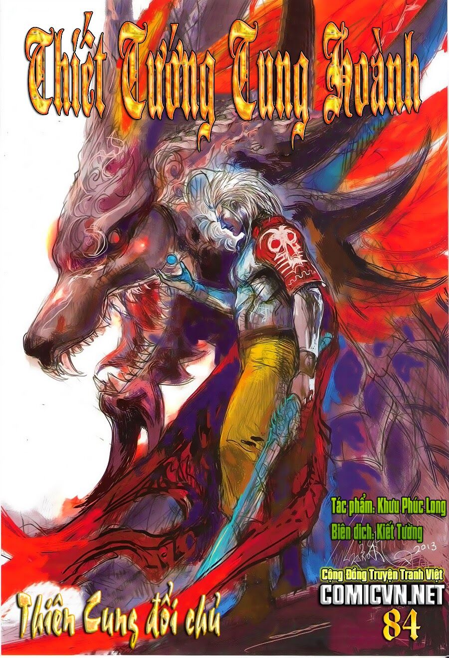 Thiết Tướng Tung Hoành: Chapter 84
