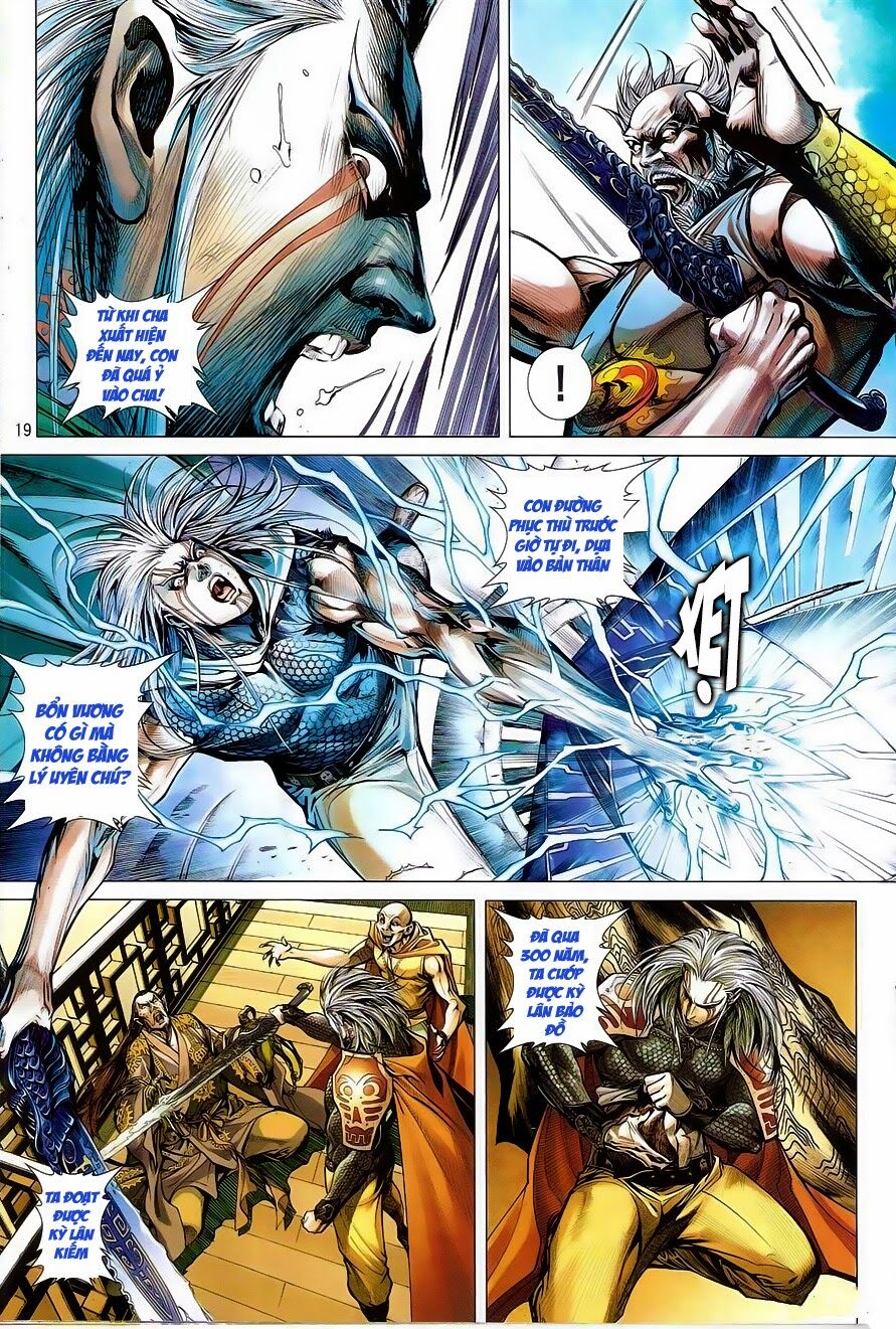 Thiết Tướng Tung Hoành: Chapter 84