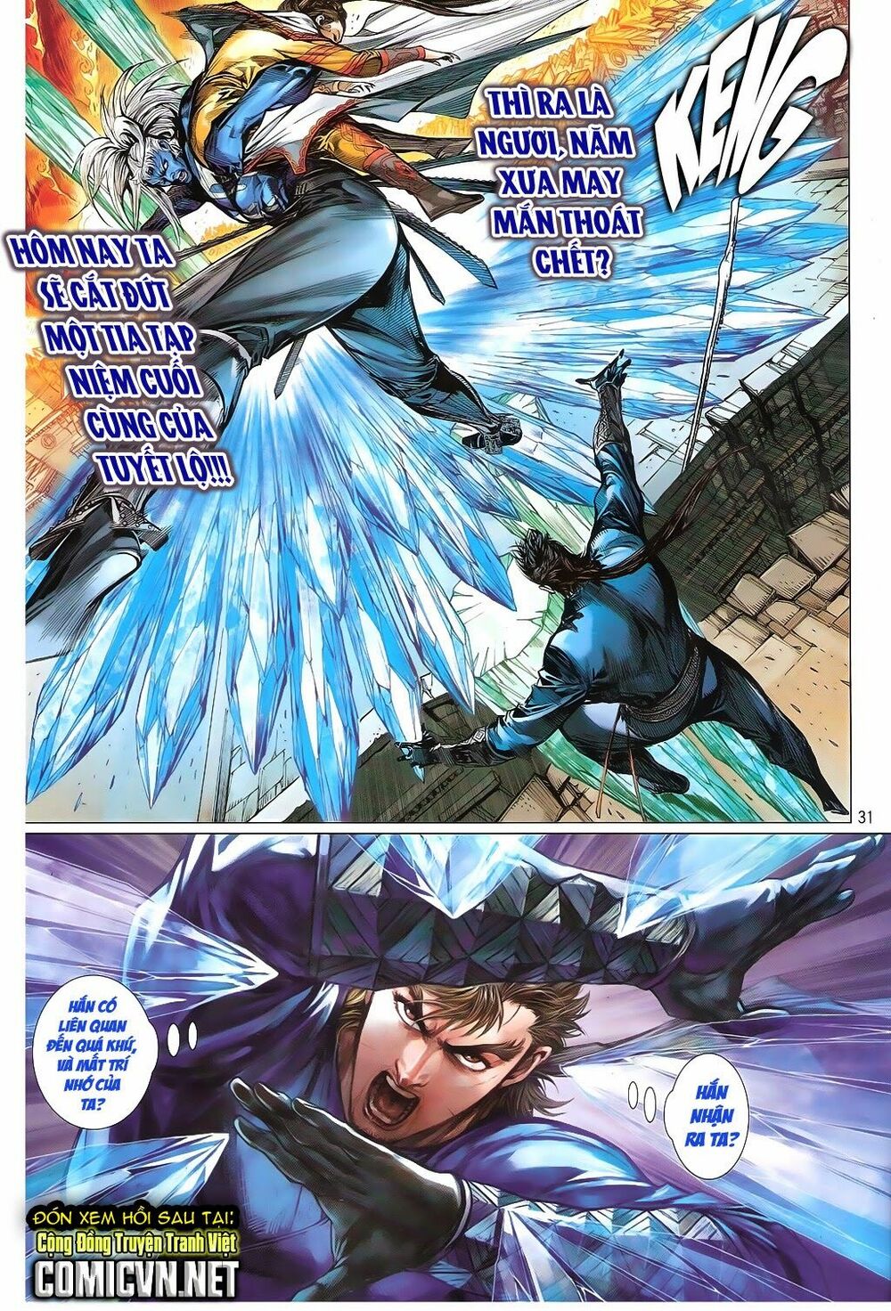 Thiết Tướng Tung Hoành: Chapter 89