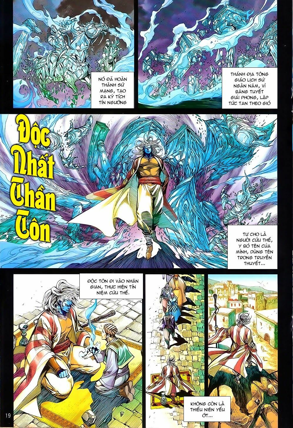 Thiết Tướng Tung Hoành: Chapter 90