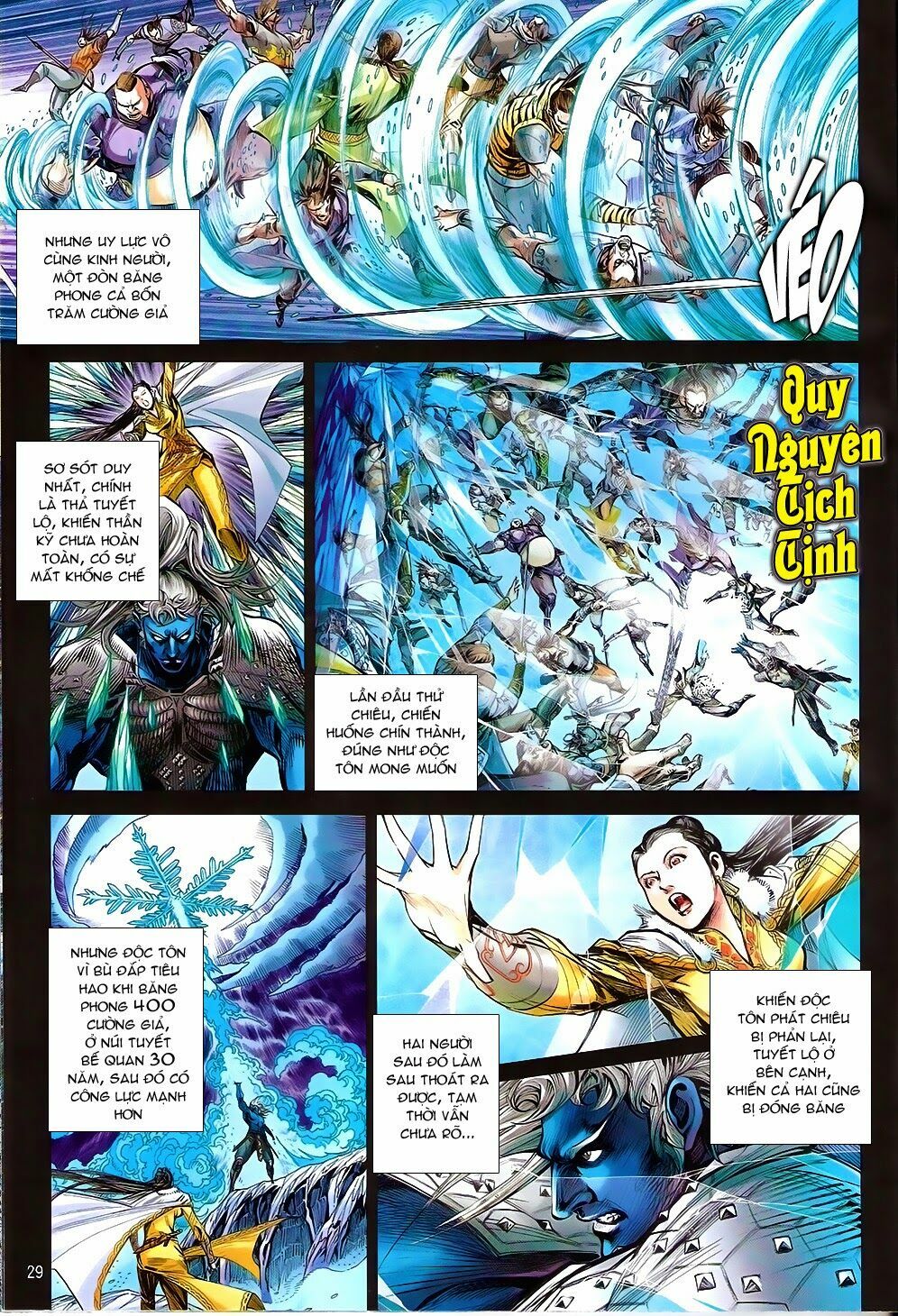 Thiết Tướng Tung Hoành: Chapter 90
