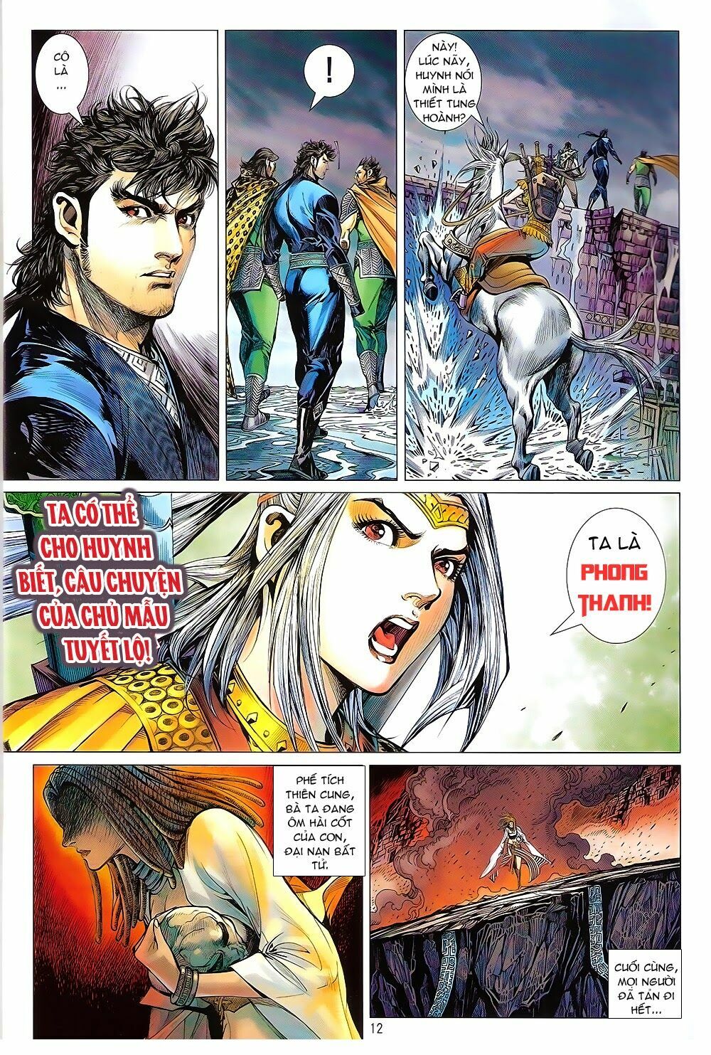 Thiết Tướng Tung Hoành: Chapter 91