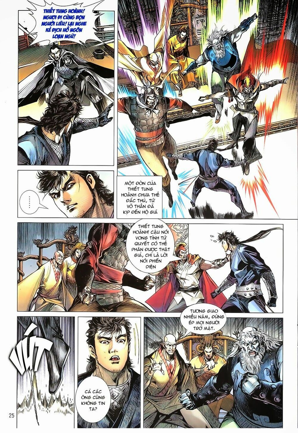 Thiết Tướng Tung Hoành: Chapter 92