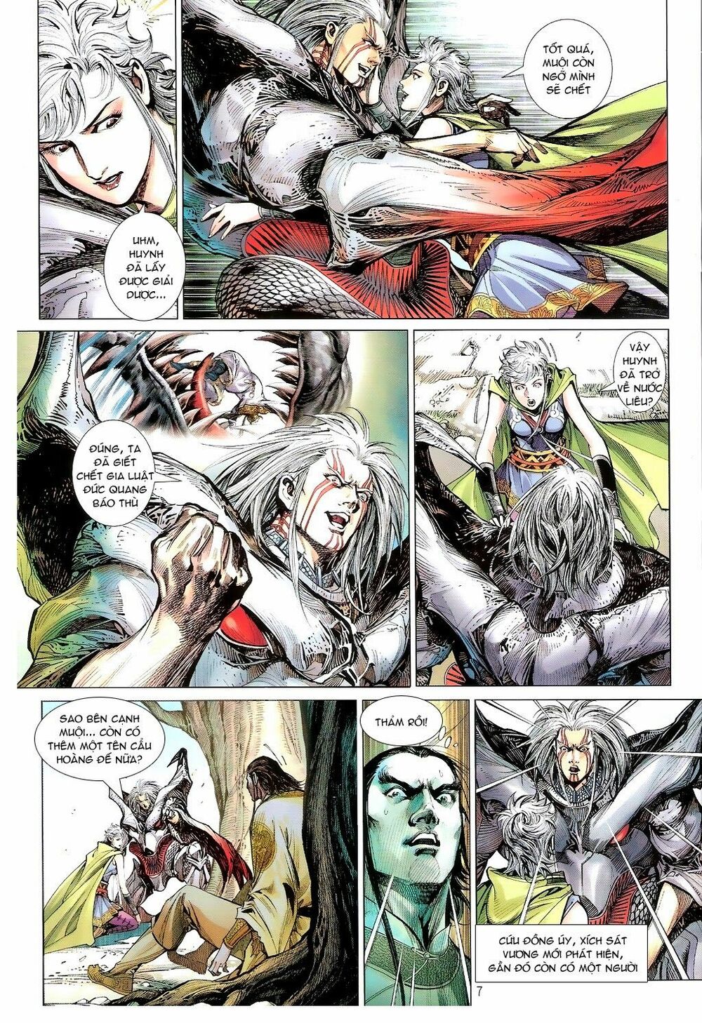Thiết Tướng Tung Hoành: Chapter 92